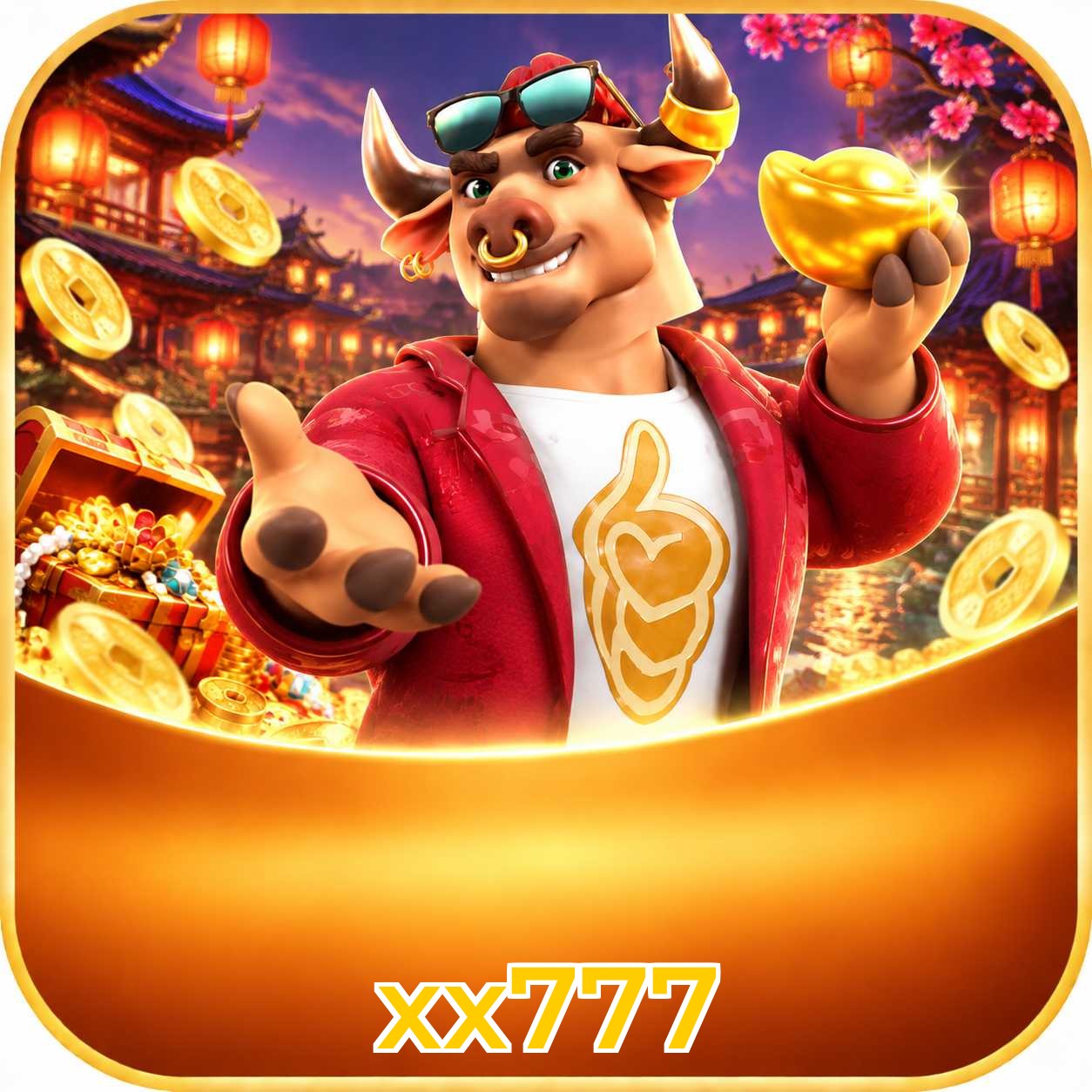 Facebook Rewards